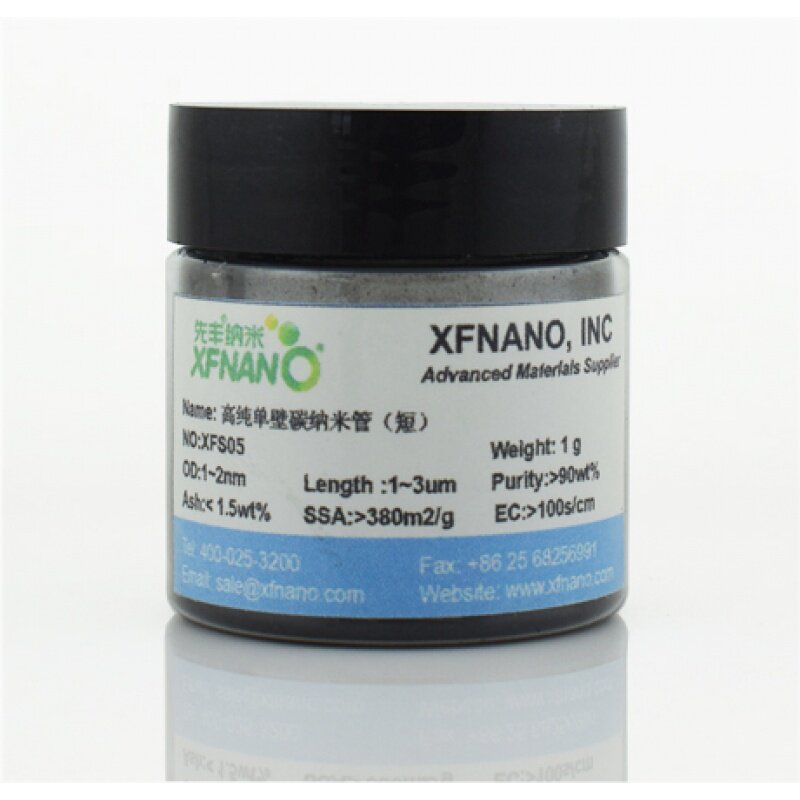 先丰纳米 高纯单壁碳纳米管(短)  XFS05