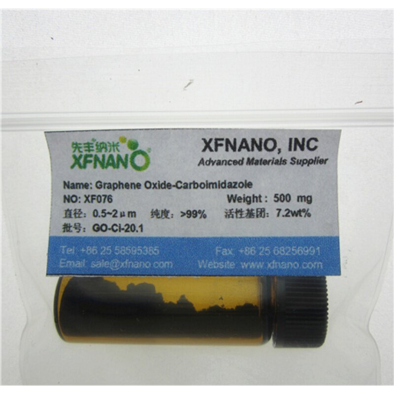 先丰纳米1-甲酰基咪唑修饰氧化石墨烯 500mg XF076 （售完下架）