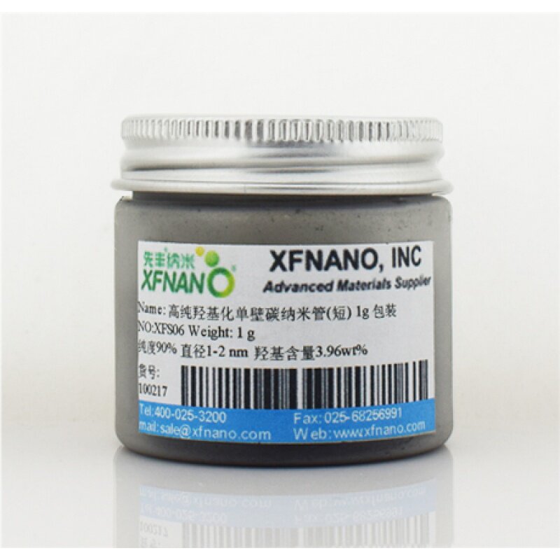 先丰纳米xfnano高纯羟基化单壁碳纳米管(短) XFS06