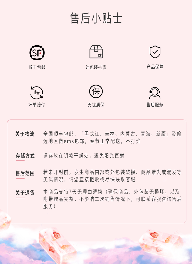 原味巴旦木牛轧糖礼盒装