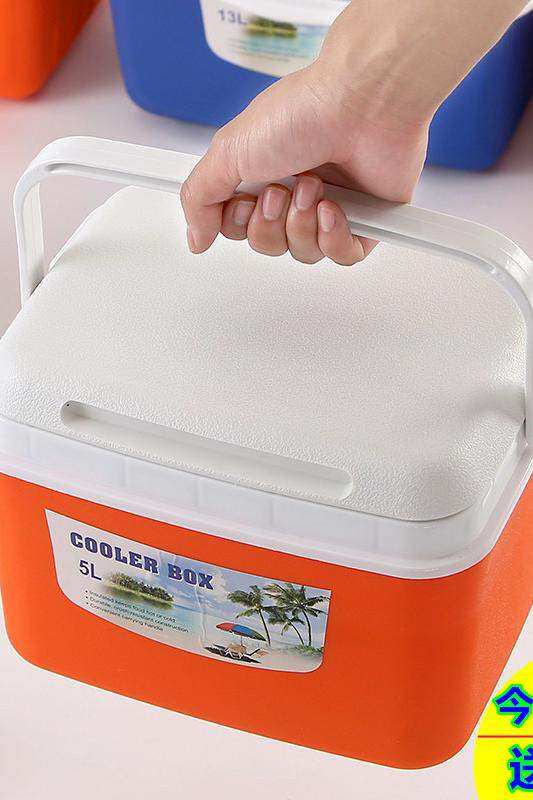 5L small refrigerator box portable non-charging medicine refrigeration small refrigerator car ice bag constant temperature insulation cup outdoor