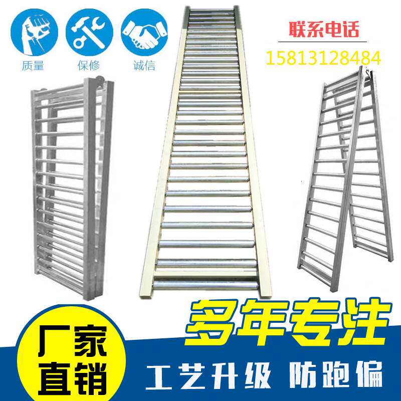 Assembly line slide Elevator Roll Loading unloading Divine Instrumental push-type unpowered roller small conveyor conveyors