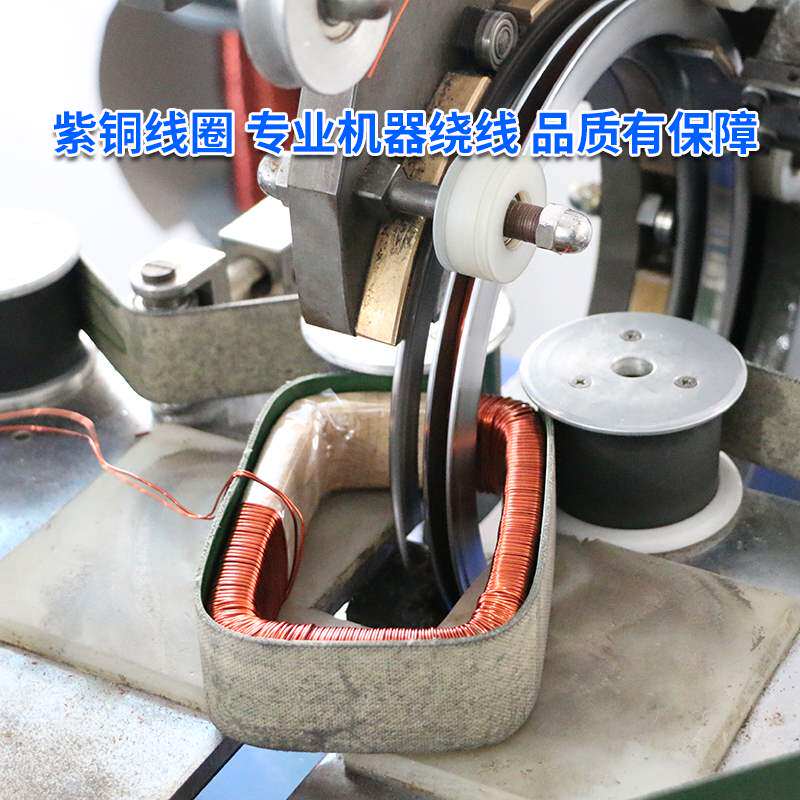 Copper row bh-0 66-150 square hole large current transformer 3000 5 4000 5 5000 5 large hole lmk