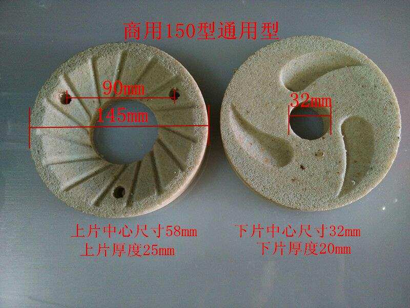150 type commercial electric self-separating slag refiner grinding stone Cangzhou machine universal grinding wheel accessories