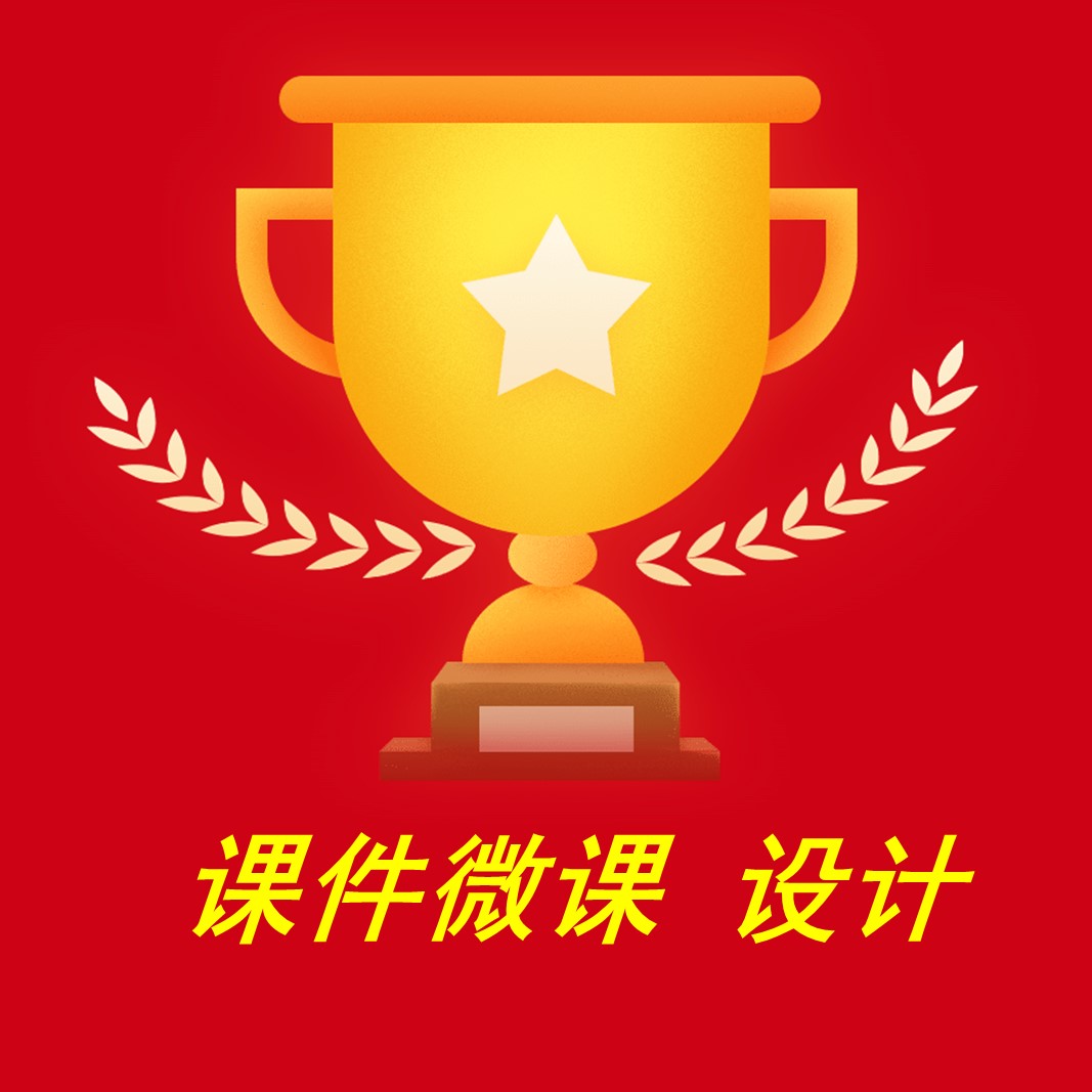那是一家设计店铺