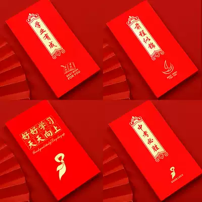 In the high school entrance examination, the college entrance examination must pass the academic success.