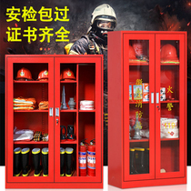 Miniature fire station fire cabinet box fire equipment full set outdoor construction site cabinet emergency tool display cabinet