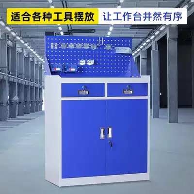 Hardware industry heavy tool cabinet thickened workshop storage cabinet tin multi-function double door tool storage cabinet