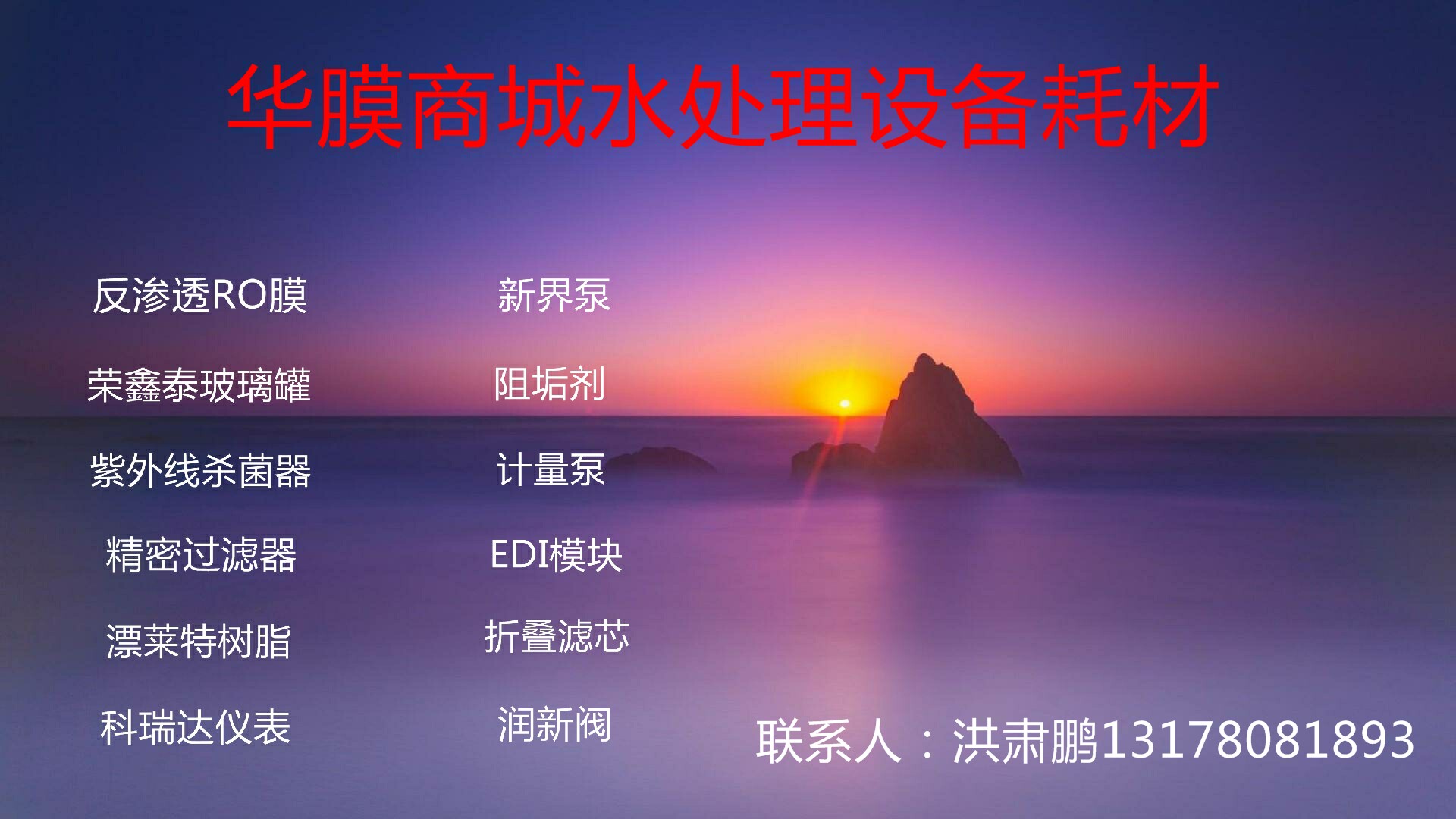 товар из китая 科瑞达cct8301a系列电导率仪表 工业在线水质检测仪tds分析仪 Keruida