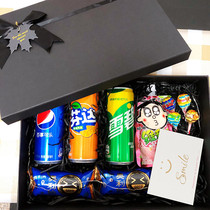 Gift box empty box gift box box gift box Big send boyfriend Net Red birthday boy Senior Companion gift