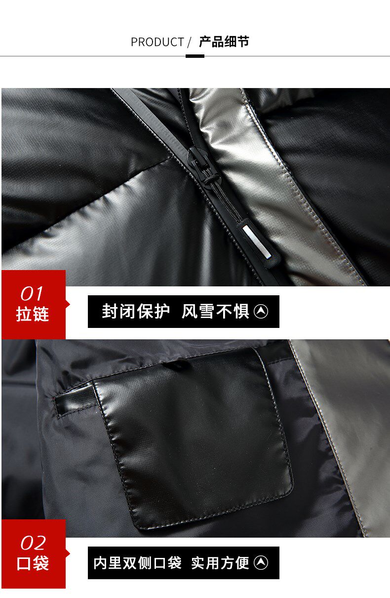 鸭鸭 男士中长款亮面羽绒服 90%含绒量 图9
