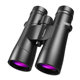 Professional looking for horse honey bee special binoculars high-definition 10,000 meters night vision outdoor ED mirror