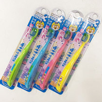 Smiling Pororo Childrens Toothbrush Three Stages (Single) Daily Use AA