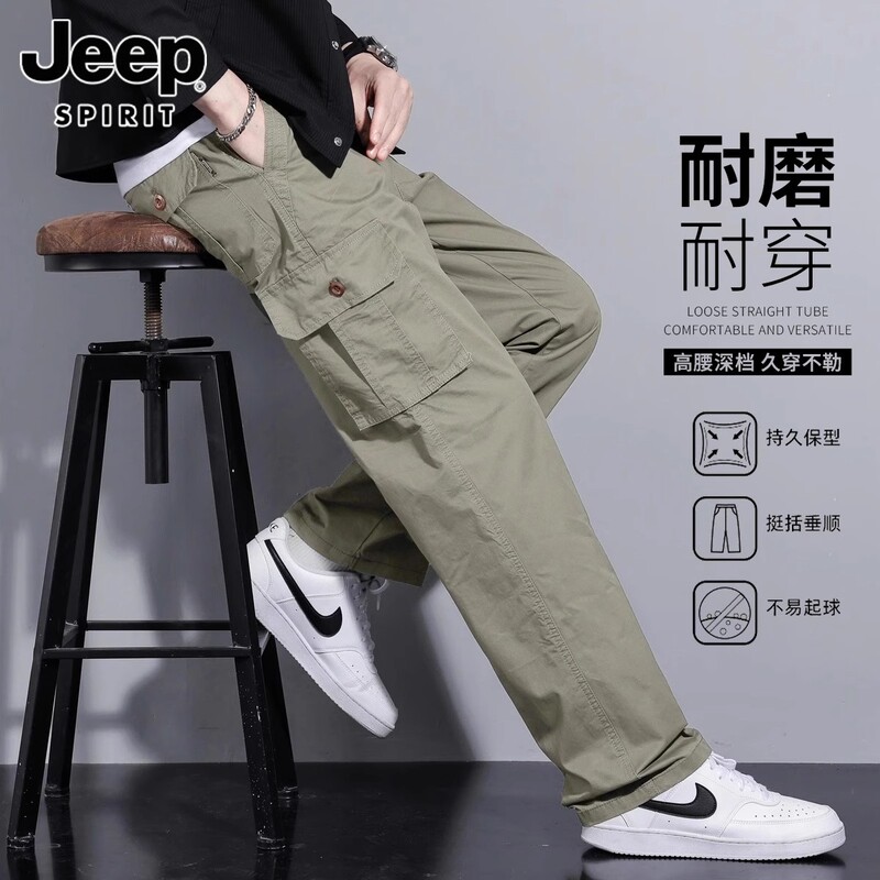 Jeep Spirit Jeep Summer Cargo Pants Men's Washed Pants Loose Straight Multi-Pocket Casual Long Pants Men Jeep Spirit Jeep Summer Cargo Pants Men's Washed Pants Loose Straight Multi-Pocket Casual Long Pants Men