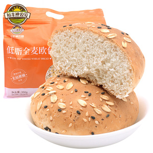 【14个装】低脂无糖全麦面包700g