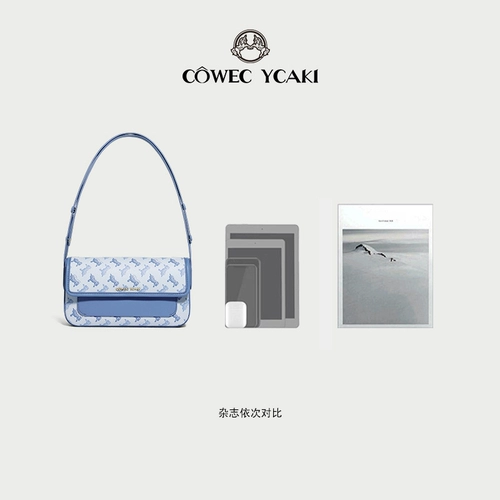 Небольшая сумка, сумка через плечо, небольшой дизайнерский ремешок для сумки, сумка на одно плечо, сумка подмышку, изысканный стиль