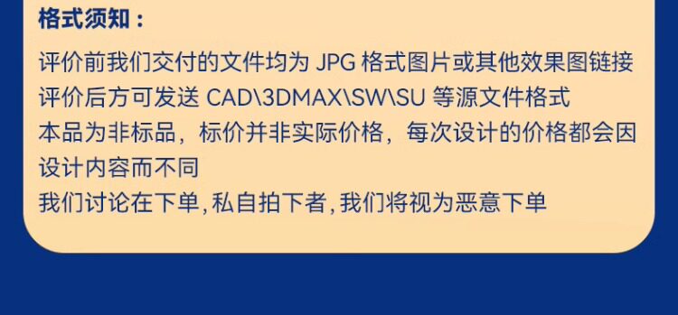 O1CN01Ih4Pc72EAUJOdWhDf_!!2209261098704.jpg
