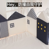 Child splicing bed fence protective edge soft bag Anti-collision plus high anti-knock off bed All cotton cute can be detached and washed baby
