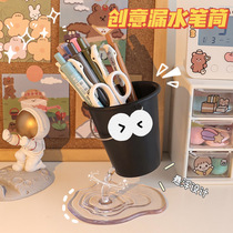Pen holder ins day series high face value small crowdsourced creative students to blame for the pen holder office classroom debris containing decoration