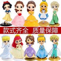 Snow White Cake Decoration Swing Bell Elsa Mermaid Frozen Elsa Birthday Bakery Plugin