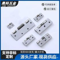 Stainless steel automatic return spring hinge cabinet electrical cabinet sofa tray cabinet door automatic closing buffer hinge