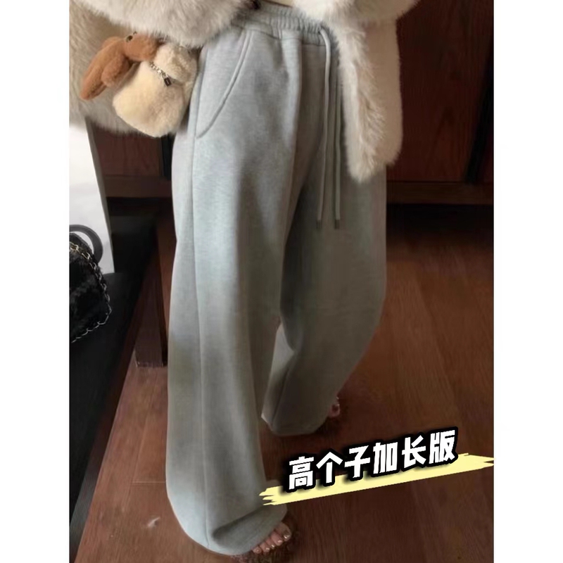 1077 St Tall Version Gray Loose Floor-Length Casual Pants for Women, Spring and Autumn Sports High-Waisted Wide-Leg Sweatpants