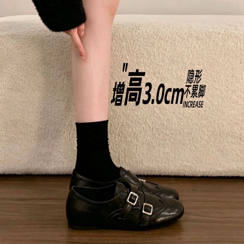 Super Soft Sheepskin Comfortable Shoes That Don'T Tire Your Feet, Women's Height-Increasing Brogue Carved Black Leather Shoes, Versatile Loafers Super Soft Sheepskin Comfortable Shoes That Don'T Tire Your Feet, Women's Height-Increasing Brogue Carved Black Leather Shoes, Versatile Loafers