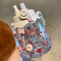 Large capacity water cup women with straw sports kettle outdoor large fitness Cup portable anti-drop student water bottle