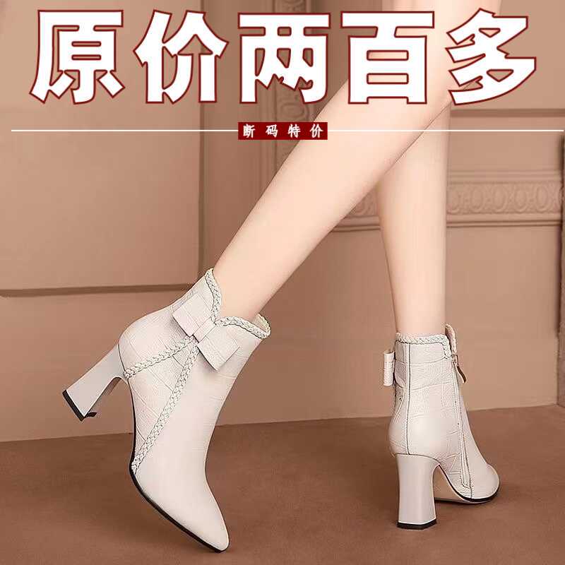 High-Heeled Boots, Off-White Short Boots, 2026 Autumn and Winter New Style, Bow-Tie Pointed Toe, Thick Heel Women's Single Boots High-Heeled Boots, Off-White Short Boots, 2026 Autumn and Winter New Style, Bow-Tie Pointed Toe, Thick Heel Women's Single Boots