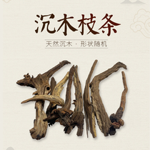 Fish tank building with purple teak wood boutique small number of wood water ethnic Mini decorated tree studs Tan Turtle Table Natural Wood Free of cooking