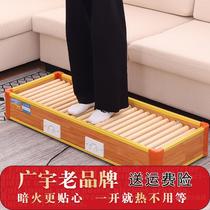 Solid wood heater for home baking electric foot heater stove foot heater fire box heater electric fire bucket foot warmer