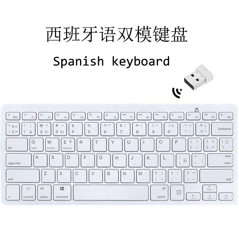 Spanish 2.4g Wireless + Bluetooth Dual-Mode Keyboard Suitable for Laptops and Desktops for Learning and Office Work Spanish 2.4g Wireless + Bluetooth Dual-Mode Keyboard Suitable for Laptops and Desktops for Learning and Office Work