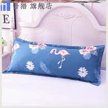 Long head set cotton double pillowcase cotton pillowcase 1 meter 1 2m1 5 meter couple pillow wedding extension pillowcase