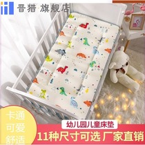 2020 kindergarten mattress 60x 150cm wide nap single folding 130cm 135cm children lunch break four seasons