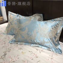Cotton satin jacquard pillowcase European pillowcase single latex pillowcase wedding pair 2 high count high density