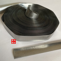 Tire repair file leather leather rub tire leather electric vehicle tire leather file tire repair tool burr iron sheet 15 cm