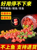 Муни рыбацкие гранулы приманка ингредиенты рыбацкой рыбацкой карп, сома, травяная рыба, глиф, рыба, приманка для рыбы, красный червь, красные черви