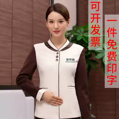Supermarket cleaning overalls long sleeves female winter community property cleaners aunt hotel room cleaners tooling
