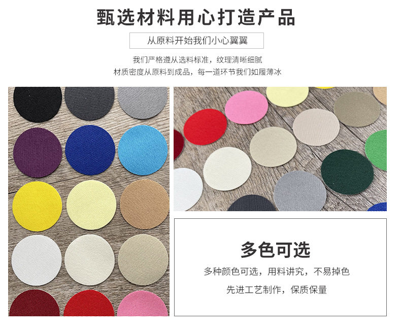 Поместить 汽车内饰车顶顶棚烟头烟疤烟洞烟烫修补修复补丁贴棚布贴贴纸遮挡