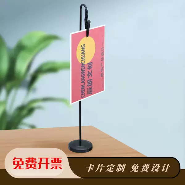 Товары от 辰朗文创馆