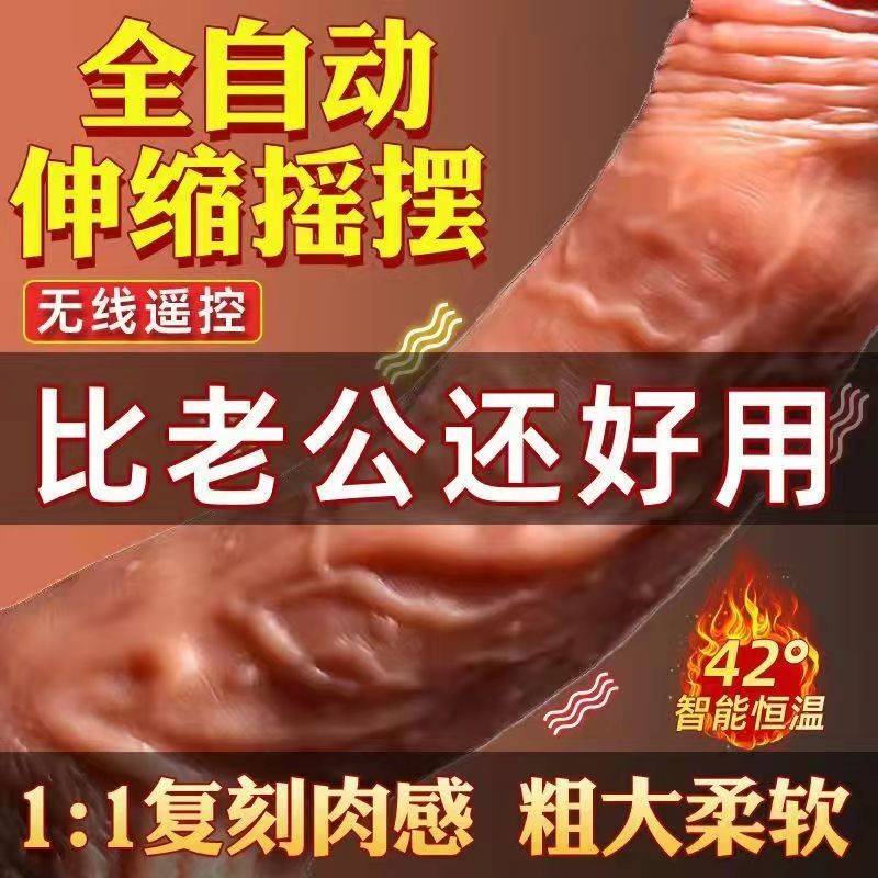 Vibrating student dorm mute massage hammer massage bar lady massage machine girls massage artifact female massage