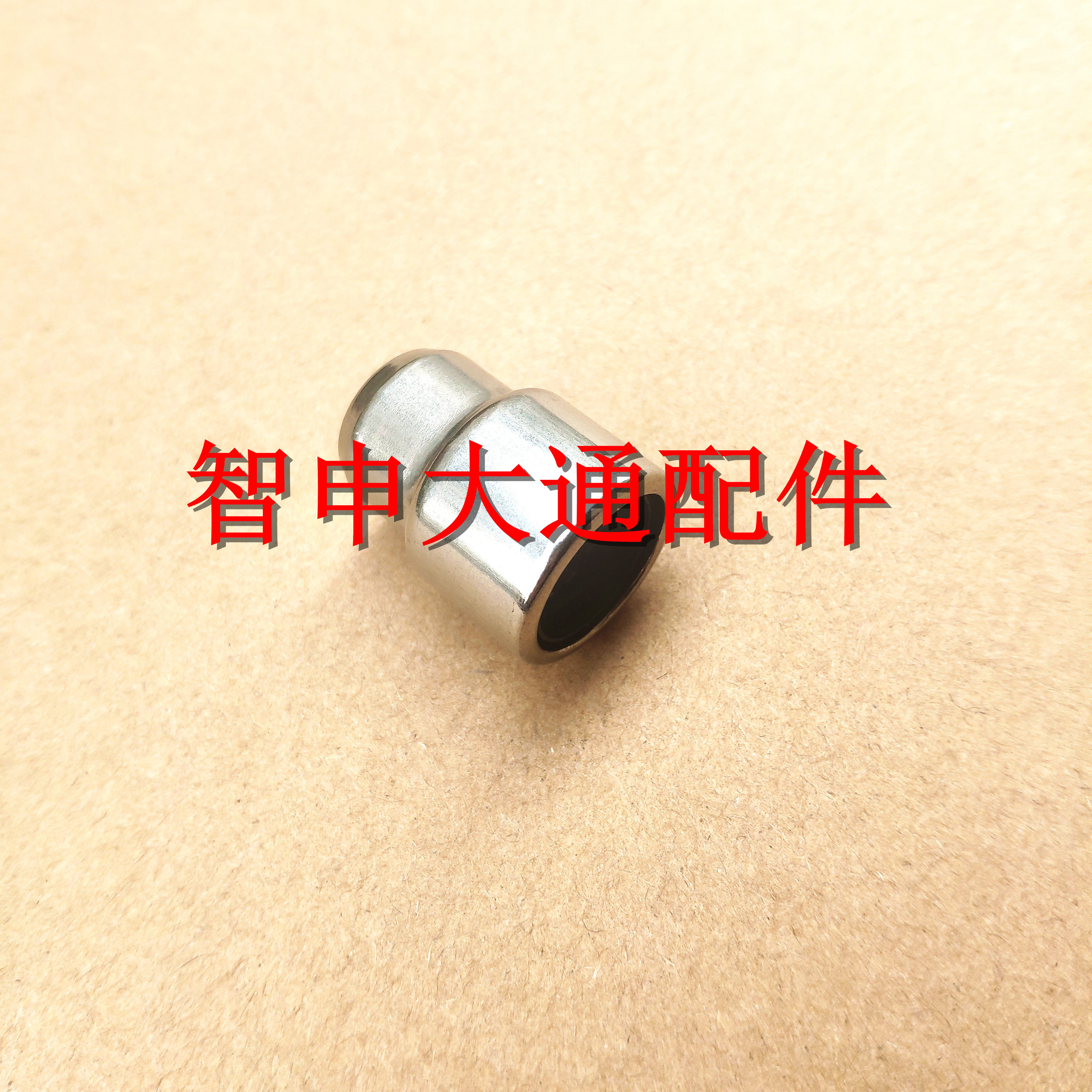 Adapted to Chase G50 DZT250 flywheel bearing Roewe RX5 gearbox flywheel pointing bearing dedicated 1 5T