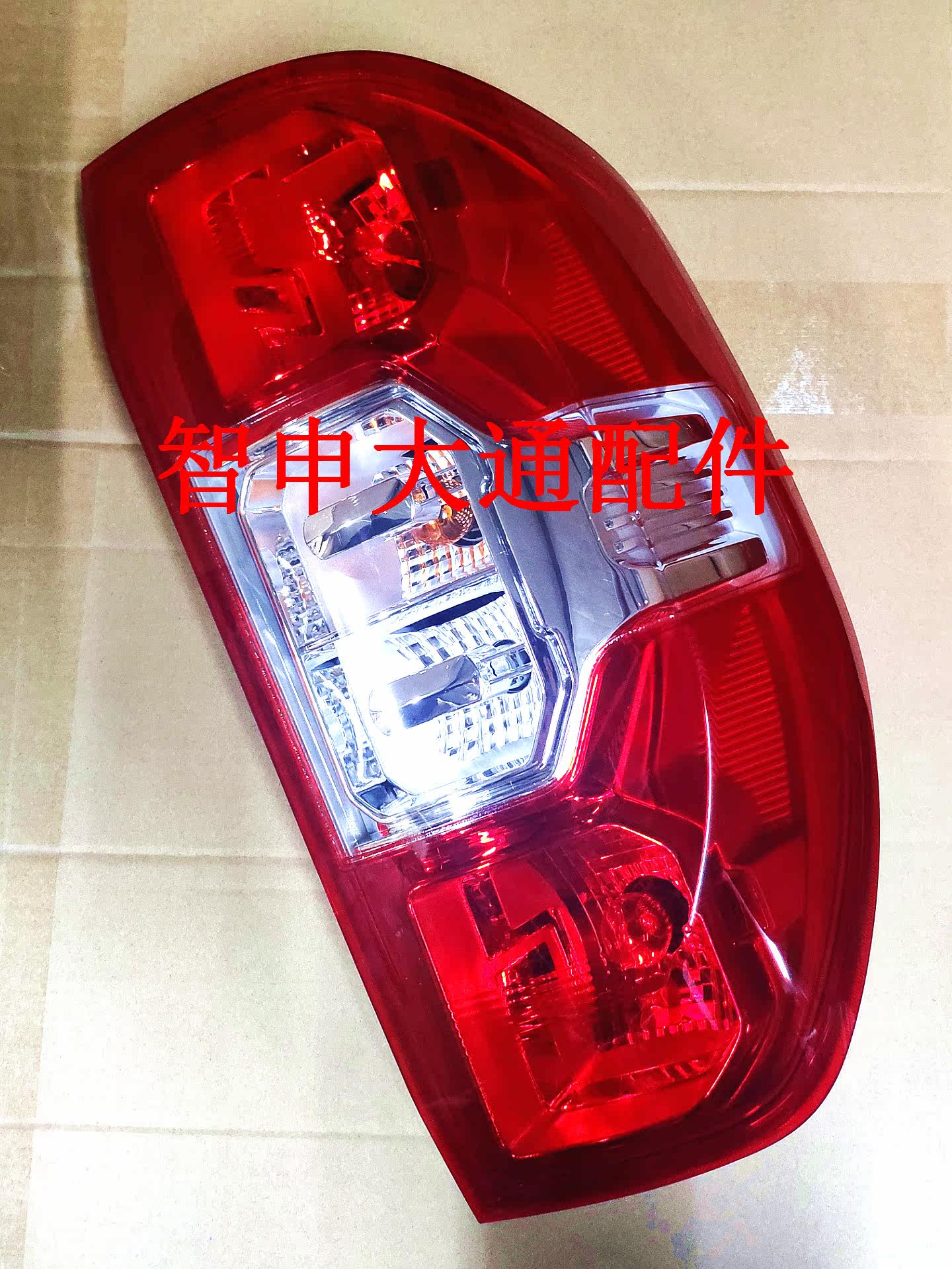 Chase T60 tail light rear tail light outer tail light anti-chasing tail light rear light assembly