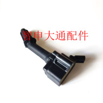 Applicable to Datong G50 ignition coil RX5 1 5T high voltage coil G10 2 0T country 6