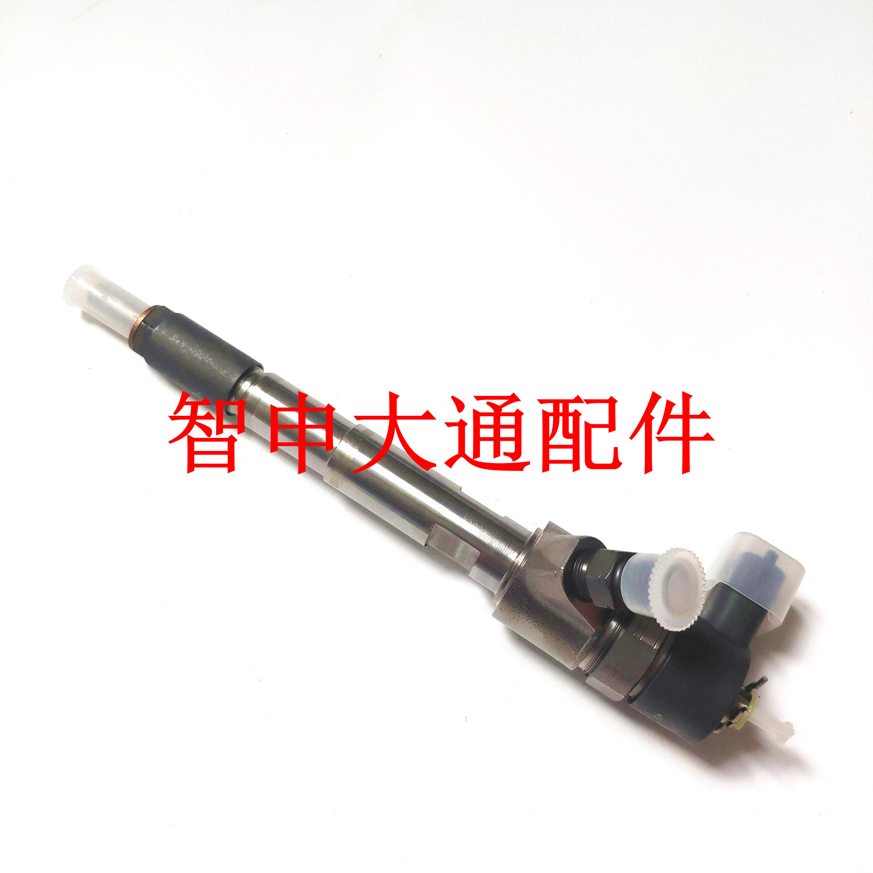 Applicable Chase V80 OIL INJECTOR G10 Engine spray nozzle oil injector assembly countries Five T60