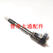Applicable to Chase V80 injector G10 engine injector injector assembly country four countries five T60