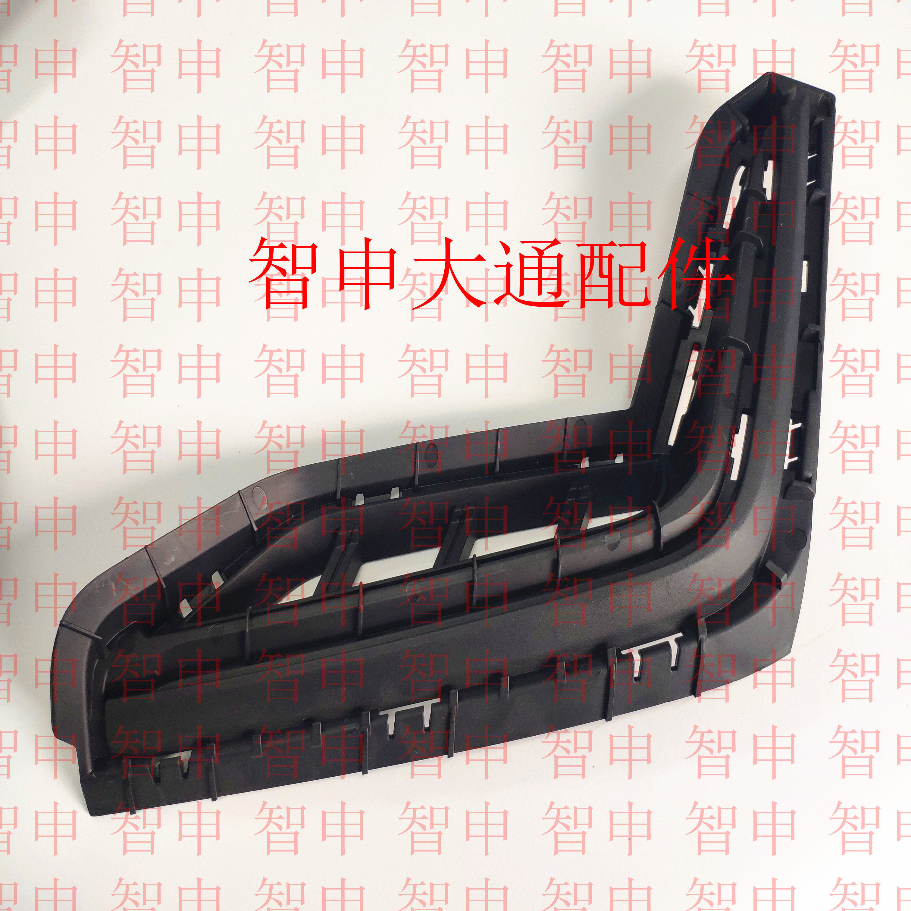 Apply to the front bar of the front bar brightened plastic grille and fog frame of the Chase G50 front bar