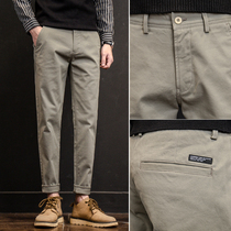 Hong Kong Tide brand casual pants mens summer thin Korean version of the trend Wild Mens slim small feet business long pants ls