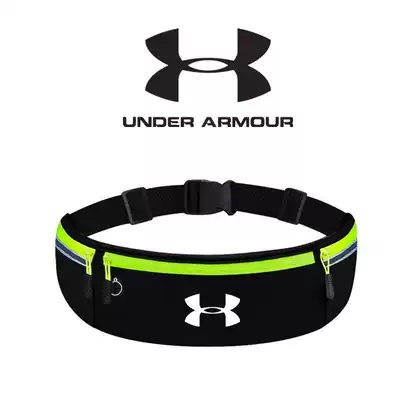 American running running Bag Men's sports mobile phone equipment multifunctional men's summer ultra-thin invisible waterproof Women's Fitness Bag