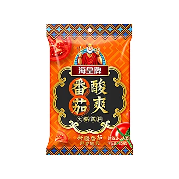 凑单到手8.75！海皇牌火锅底料共200gx3袋